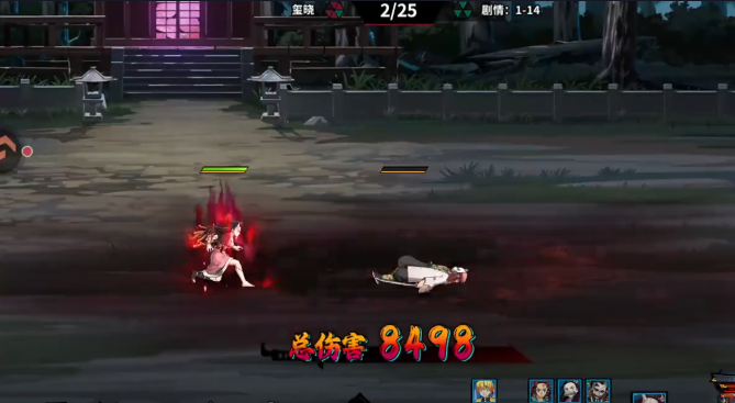 艾尔指挥官首充奖励一览2