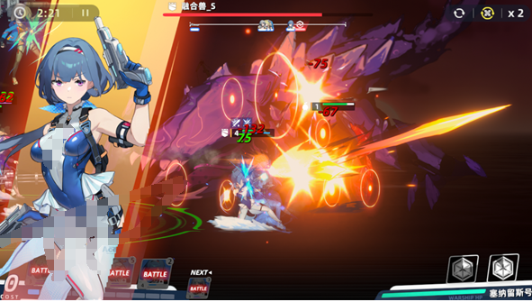 深鸢手游上线时间公布1