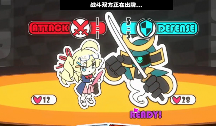 星引擎Party新手攻略大全2