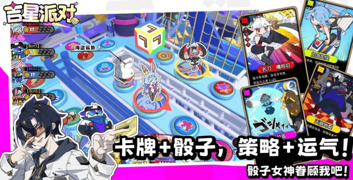 明日方舟终末地基础寻访怎么抽｜明日方舟终末地新手抽卡机制与概率解析5