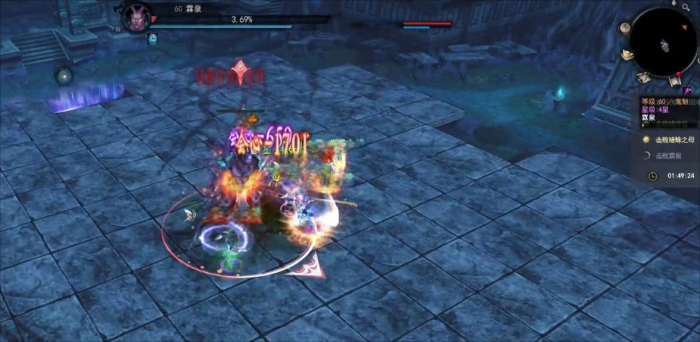 天下万象幽谷鬼狱详解4