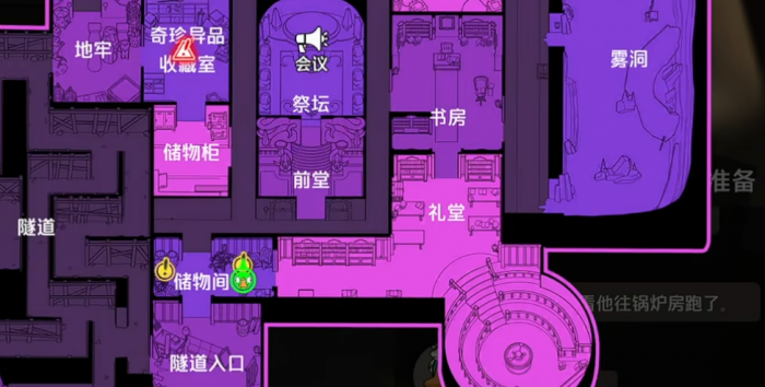 鹅鸭杀手游踢人功能详解4