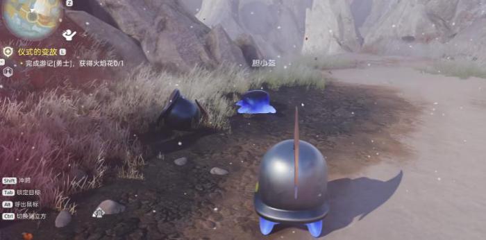 伊莫手游勇气之剑获取方法1