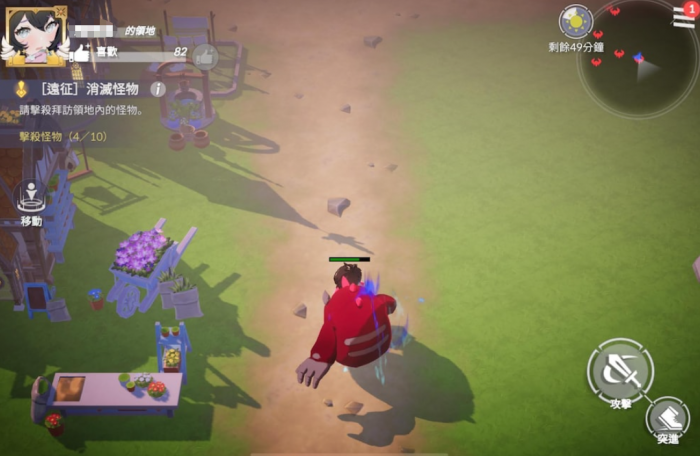 空灵诗篇领地怎么玩2