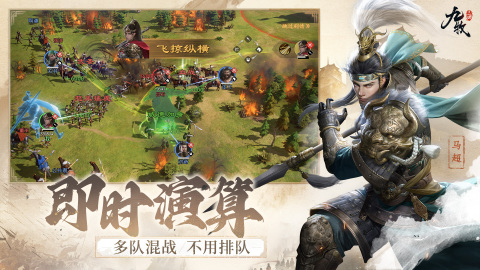 九牧之野新手入门指南1