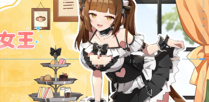 空灵诗篇新手十连抽选谁3