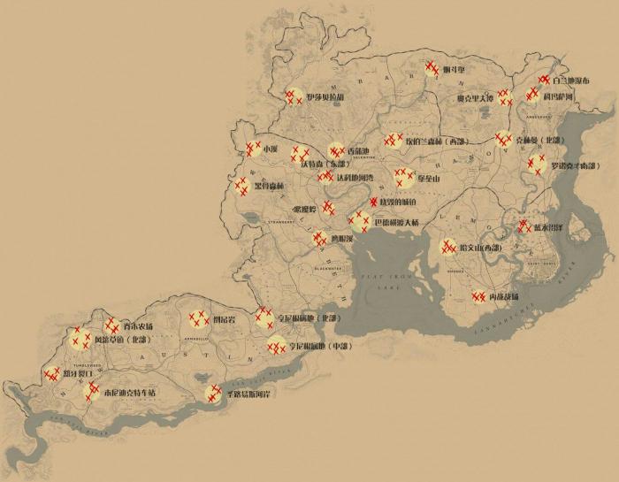 荒野大镖客：救赎藏宝图位置汇总2