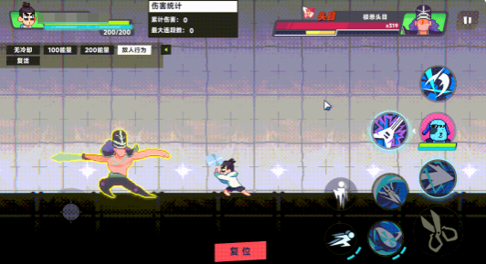 九牧之野太史慈连弓队搭配指南4