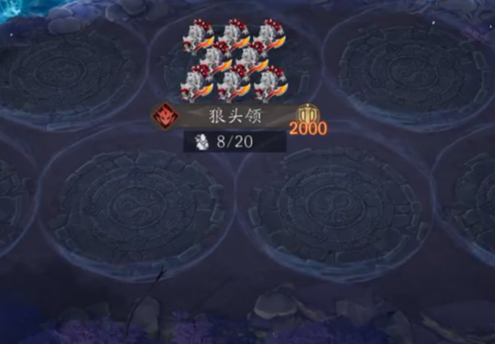 代号妖鬼中立阵容强度解析1