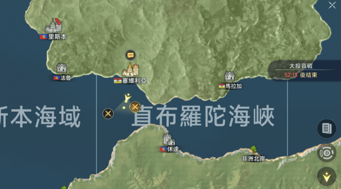 大航海时代起源索夫利特酱获取攻略3