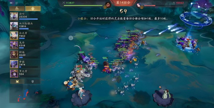 代号妖鬼幽都怎么玩4