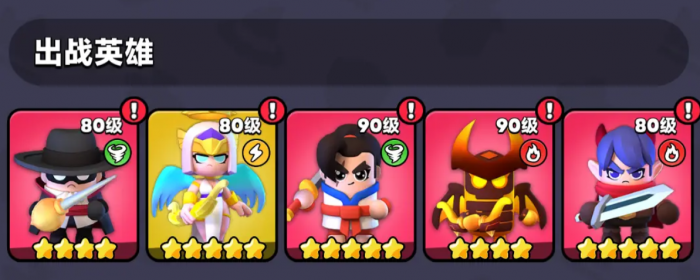 胡闹地牢新手攻略1