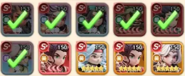 巨神军师名将升星指南1