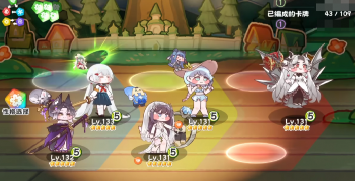 嘟嘟脸恶作剧输出阵容推荐｜高爆发高容错的强力配队搭配指南6