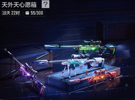 使命召唤手游全球行动版本攻略3