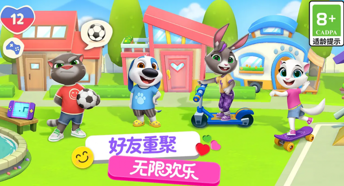 逆战未来引擎技术解析5