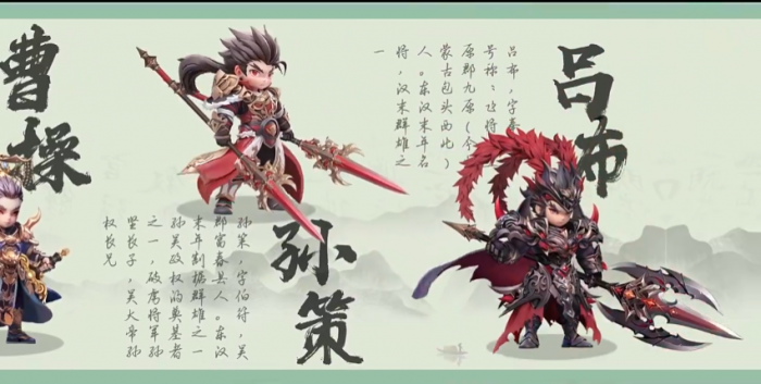 巨神军师平民最强阵容搭配推荐3