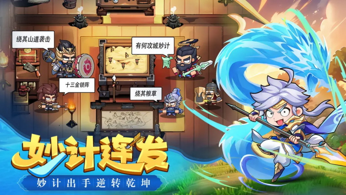 雄心之上配置推荐1