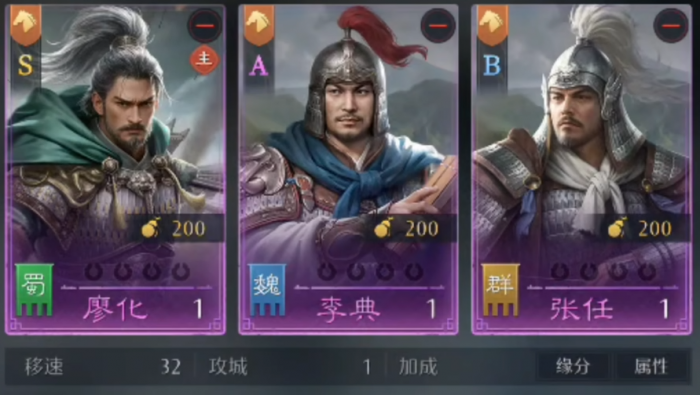 九牧之野新手开荒指南3