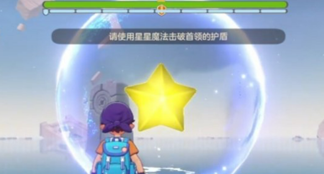 洛克王国世界星星魔法学习地点6