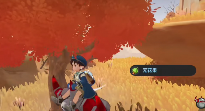 洛克王国世界挖矿攻略4