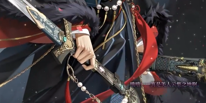 如鸢刘繇角色解析2