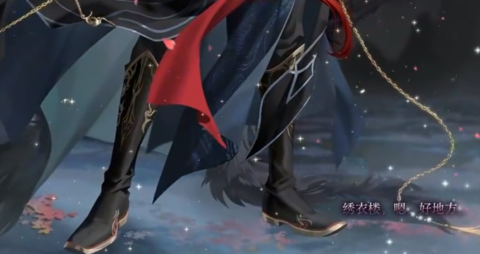 如鸢刘繇角色解析3