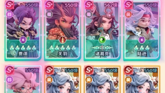 巨神军师神话武将链接机制详解1