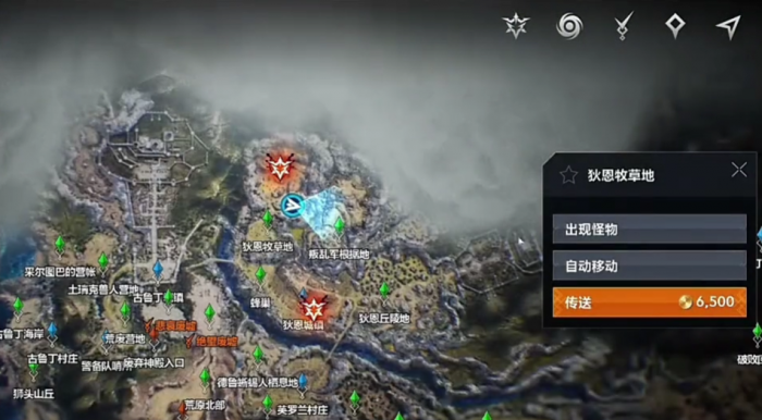 天堂2盟约手游内测时间公布4