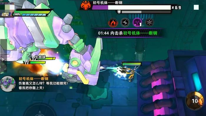 远星集结欧利昂技能搭配推荐2