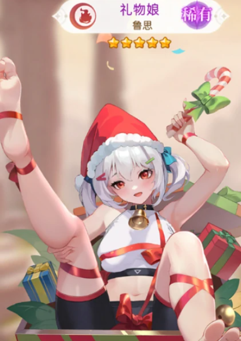 绯月絮语阵容搭配推荐2