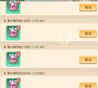 神将觉醒石使用方法与作用详解5