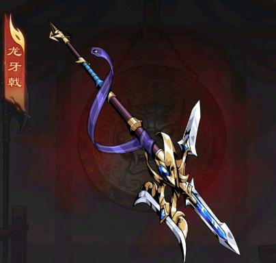 雄心之上魏国专武深度解析3