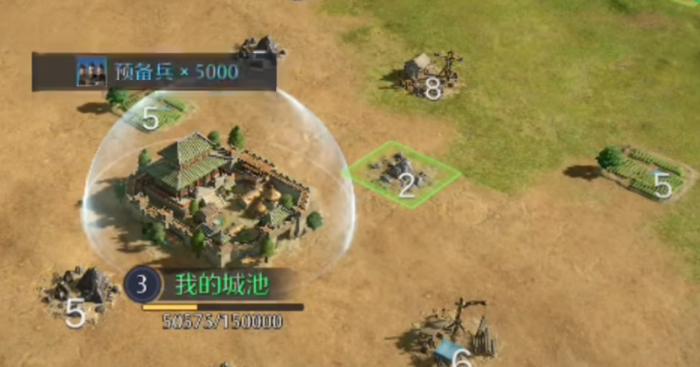 九牧之野新手速成指南2