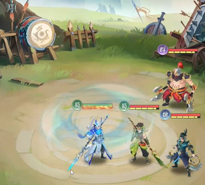 三国大冒险开服时间2