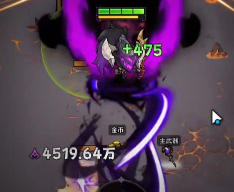 无尽探险队太刀流派推荐3