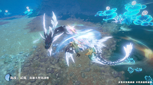 斗罗大陆诛邪传说4