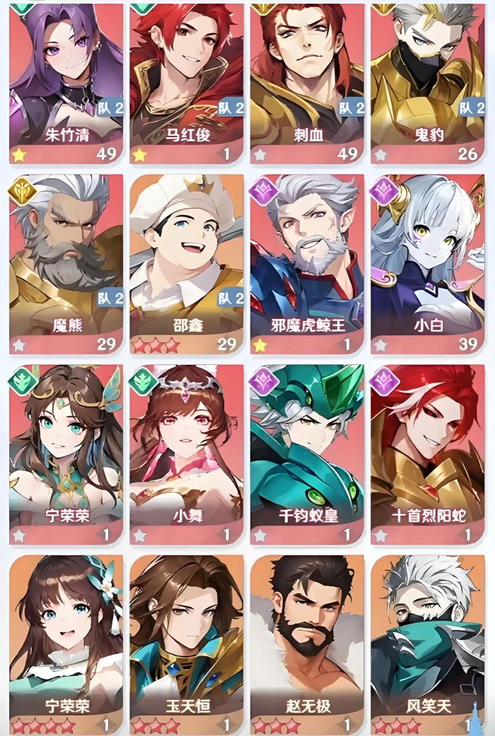 斗罗大陆零怎么玩2