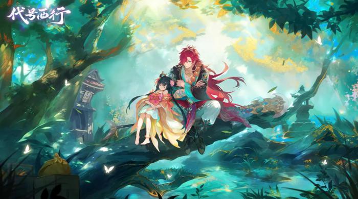 代号西行特色玩法揭秘1