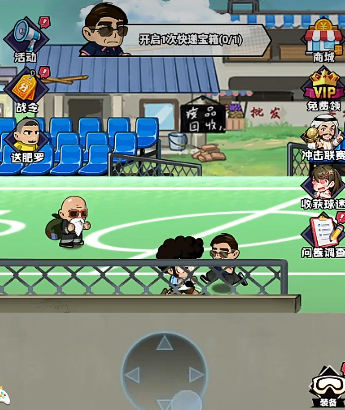 足球大人物手游氪金怎么氪1