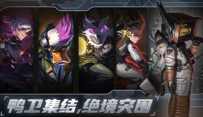 王者荣耀绝地鸭卫雷击飞羽爆炸流玩法揭秘1