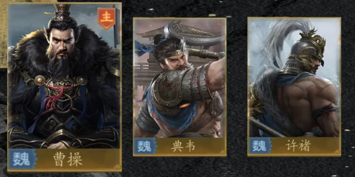 九牧之野开荒阵容怎么搭配1