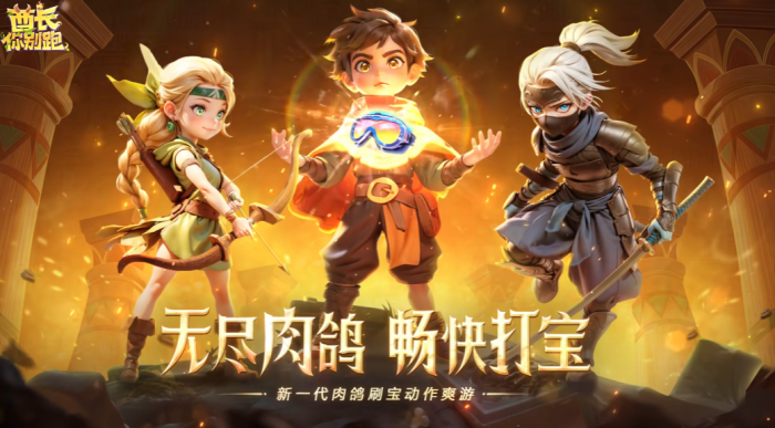 奇幻梦旅人狂刃天赋怎么点6