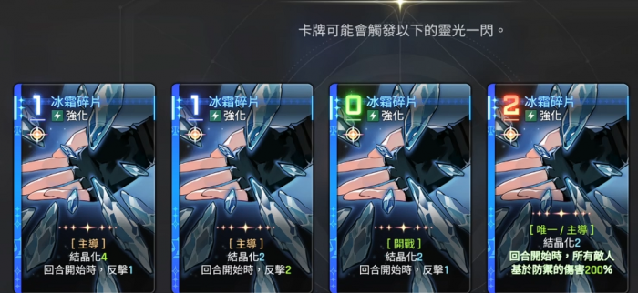 卡厄思梦境麦格纳培养全攻略1