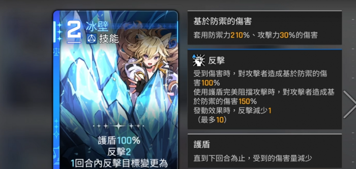 卡厄思梦境麦格纳培养全攻略2