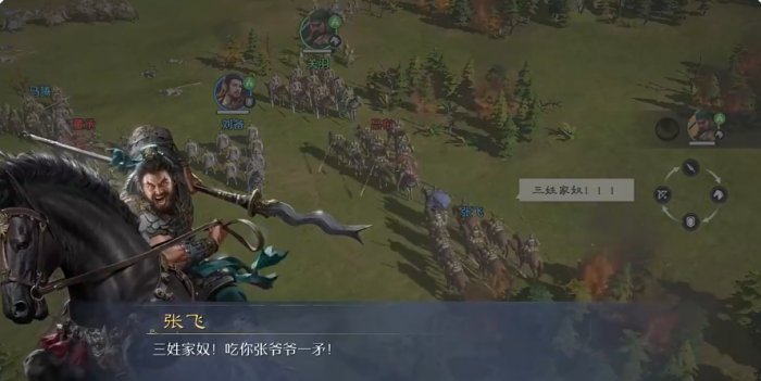 九牧之野资源分配攻略5