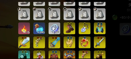 酋长你别跑神话推荐1