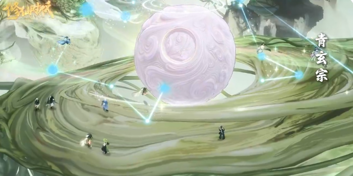 修仙时代修士攻略1