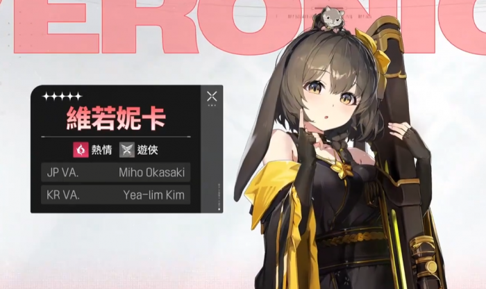 卡厄思梦境鼠鼠阵容推荐1