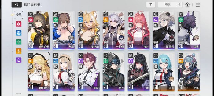 卡厄思梦境国服公测时间曝光4